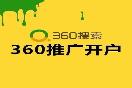 SEM竞价培训：实战案例深度解读